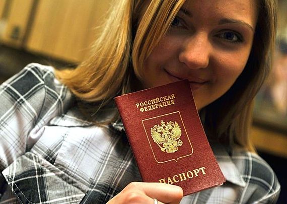 прописка в Мончегорске